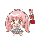 Girl with a small rabbit natural to stay（個別スタンプ：10）