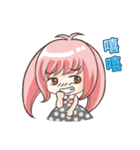 Girl with a small rabbit natural to stay（個別スタンプ：14）