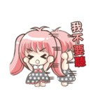 Girl with a small rabbit natural to stay（個別スタンプ：15）