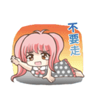 Girl with a small rabbit natural to stay（個別スタンプ：17）