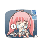Girl with a small rabbit natural to stay（個別スタンプ：18）