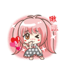 Girl with a small rabbit natural to stay（個別スタンプ：19）