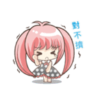 Girl with a small rabbit natural to stay（個別スタンプ：20）