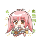 Girl with a small rabbit natural to stay（個別スタンプ：29）
