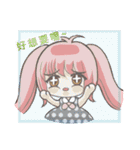 Girl with a small rabbit natural to stay（個別スタンプ：30）