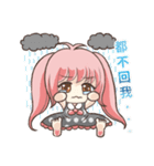 Girl with a small rabbit natural to stay（個別スタンプ：31）