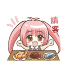 Girl with a small rabbit natural to stay（個別スタンプ：32）