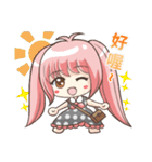 Girl with a small rabbit natural to stay（個別スタンプ：33）