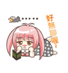 Girl with a small rabbit natural to stay（個別スタンプ：36）