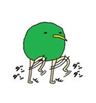 Kiwi。（個別スタンプ：5）