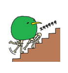 Kiwi。（個別スタンプ：7）