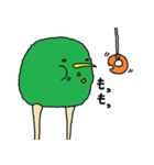 Kiwi。（個別スタンプ：11）