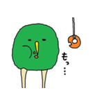 Kiwi。（個別スタンプ：12）