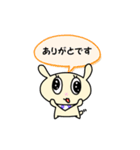 ちゅー犬ぱち公（個別スタンプ：3）