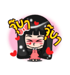 Distract stickers（個別スタンプ：4）