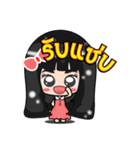 Distract stickers（個別スタンプ：9）