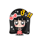 Distract stickers（個別スタンプ：14）