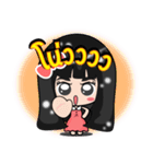 Distract stickers（個別スタンプ：21）