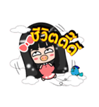 Distract stickers（個別スタンプ：33）