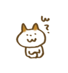 ねこっこ3（個別スタンプ：13）