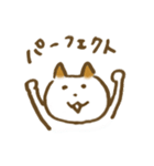 ねこっこ3（個別スタンプ：37）