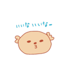犬なんです（個別スタンプ：2）