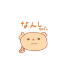 犬なんです（個別スタンプ：4）