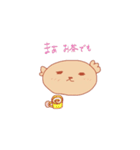 犬なんです（個別スタンプ：5）