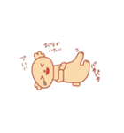 犬なんです（個別スタンプ：6）