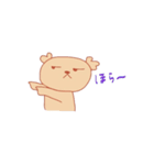 犬なんです（個別スタンプ：15）