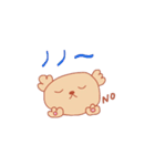 犬なんです（個別スタンプ：18）