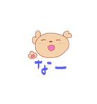 犬なんです（個別スタンプ：21）