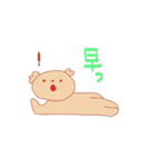 犬なんです（個別スタンプ：25）
