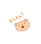 犬なんです（個別スタンプ：28）