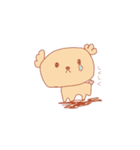 犬なんです（個別スタンプ：31）