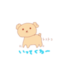 犬なんです（個別スタンプ：32）