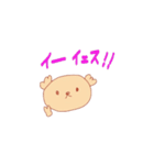 犬なんです（個別スタンプ：34）