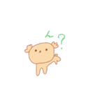 犬なんです（個別スタンプ：35）