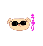 犬なんです（個別スタンプ：36）