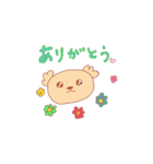 犬なんです（個別スタンプ：38）