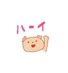 犬なんです（個別スタンプ：40）