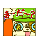 ガタガタガット 〜Territorio di Gatto〜（個別スタンプ：18）