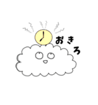 あいづちの達人！もくも雲モッくん（個別スタンプ：10）