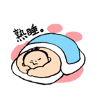 おすもうくん！（個別スタンプ：16）