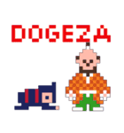 忍ファミリー 二の巻（個別スタンプ：30）