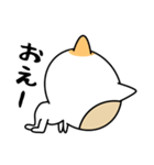 ねこのなかのひと。（個別スタンプ：20）