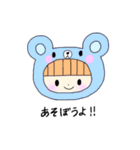 くまたんと愉快な仲間たち（個別スタンプ：2）