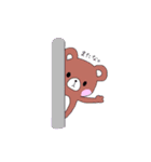 くまたんと愉快な仲間たち（個別スタンプ：3）