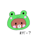くまたんと愉快な仲間たち（個別スタンプ：13）