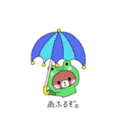 くまたんと愉快な仲間たち（個別スタンプ：19）